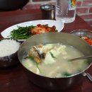 무교동북어국집 이미지