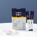 헤블