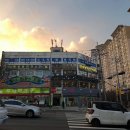 복싱바이러스 구월점 이미지