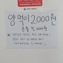 혜영목장 이미지