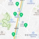신사1동 32-9 이미지