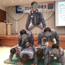 건우테크 이미지