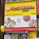 유성산업가스 이미지