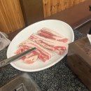 지리산토속촌 이미지