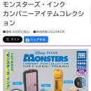 주식회사 아츠 이미지