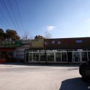 (주)태성축산유통
