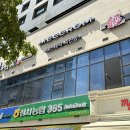 매끄롬 대구 죽전점 네이버블로그