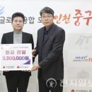 인천운서초등학교 이미지