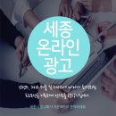 가온애드 이미지