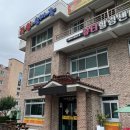 자양순대국 이미지