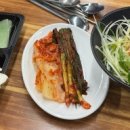 부광식육 이미지