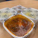 밥통령 경산점 이미지