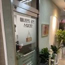 방배골프&스크린 이미지