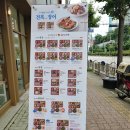 본도시락 동두천점