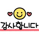 부평십정동점 이미지