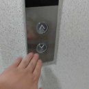 반송동171 이미지