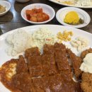 금왕돈까스 | 양천향교 찐맛집 금왕돈까스 정식 먹은 후기