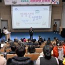 (주)자연과사람 네이버블로그