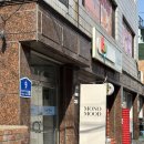 모노스튜디오 | <서울 노원> 노원 하계 프로필 스튜디오 추천/촬영 후기 <모노무드 랩>