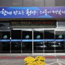 청양에너지 이미지