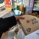 천안추모공원식당 이미지