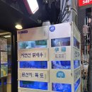 새우의진수 | 서울 논현동 한식 맛집 1티어 새우의진수 이용 Tip