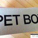 황제 펫 이미지