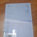 서로사랑하는도서관 이미지