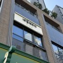 네일채우다 | 온천장 네일샵 네일 채우다 강력 추천 패디큐어 후기