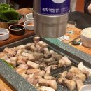 [취준일기]국취제_일경험&amp;취업