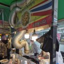 부평약국 | 부평 시장 맛집 ㅣ 태국 음식 팟타이 맛집