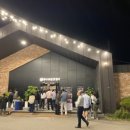 통나무집닭갈비남춘천점 이미지