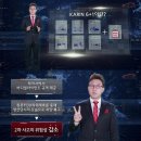 협동자동차공업사 이미지