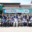 석교2리 이미지