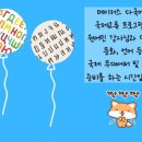 인천가현중학교 이미지