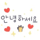 야옹아멍멍해봐(초전점) 이미지