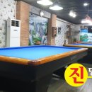 만남당구클럽 이미지