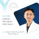 강서중앙의원 티스토리