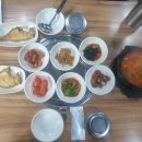 천수삼겹살