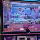 돌 하우스(Doll House) 이미지