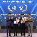 혜민의원 이미지