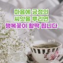 소노휴 양평 이미지