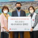 용산진료소 이미지