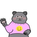 팔마수산