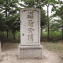 비석공원길 이미지