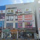 포텐PC | ▼풍무동에서 제일 싸고, 저렴한 최저가격 대박 싼 집 으뜸플러스안경 김포풍무점이 2층에 서비스 좋은...