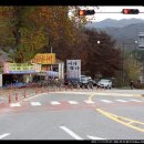 샛터민박 이미지