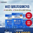 비긴13