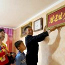 금대농장 이미지