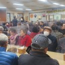 광산구더불어락노인복지관 이미지